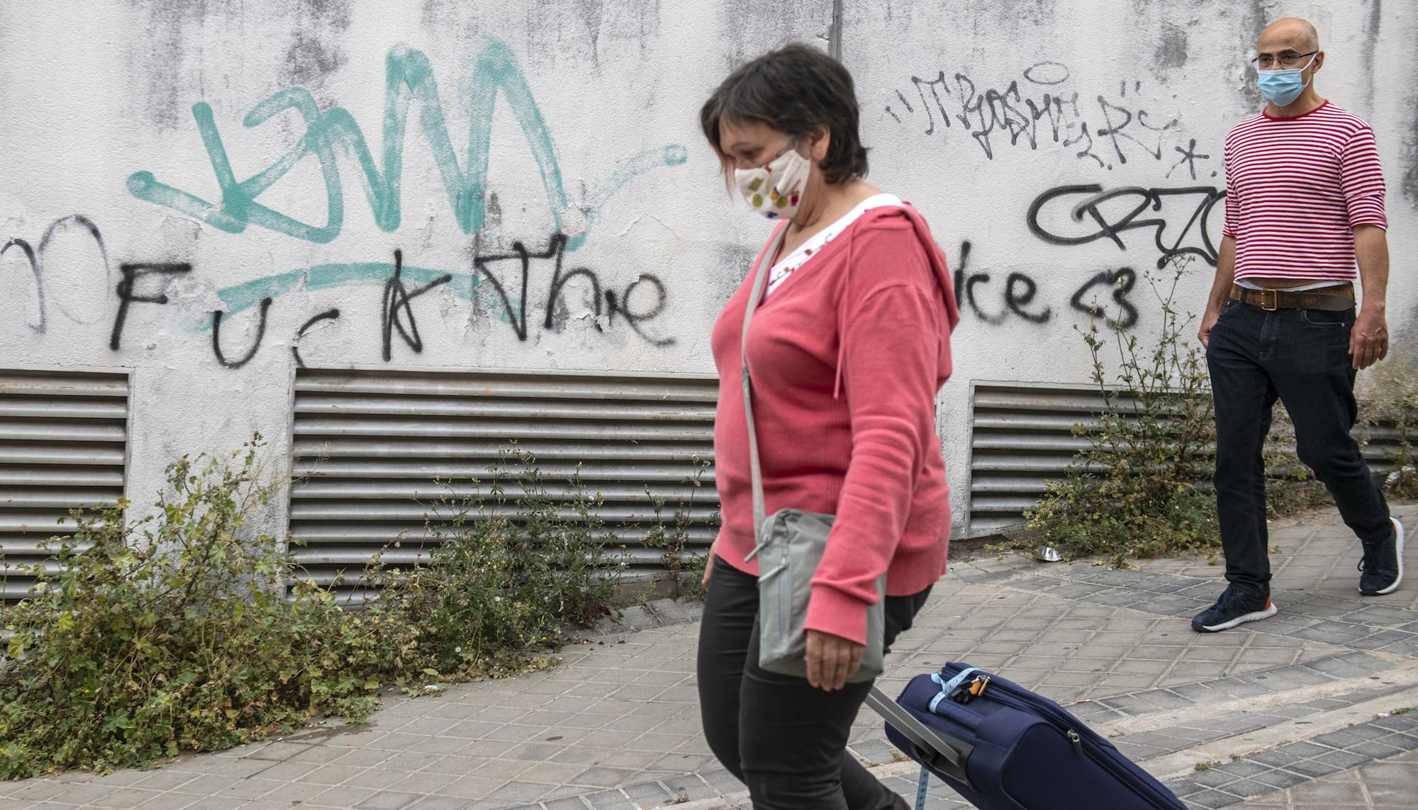 #GeraniosNoSeCierra - 6